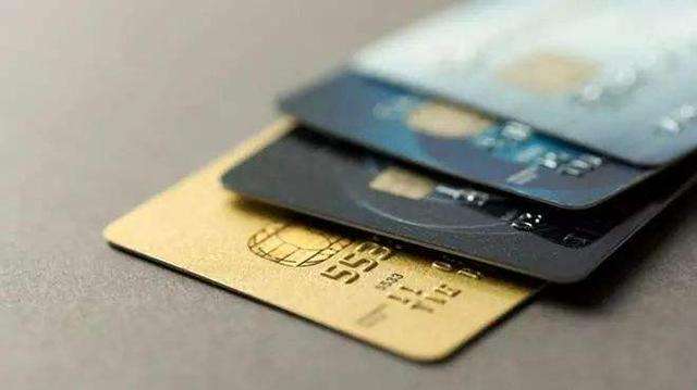无需带信用卡也能把信用卡里的额度去到储蓄卡！一款APP就行！-第1张图片