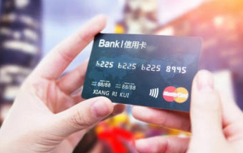 信用卡刷卡软件哪个平台好？-第1张图片