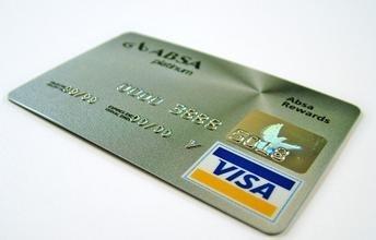 这款APP可以信用卡刷卡还款，还能让你在家就能有奖线报-第1张图片