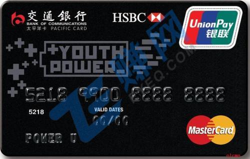正规的信用卡刷卡还款平台安全靠谱一键操作-第1张图片