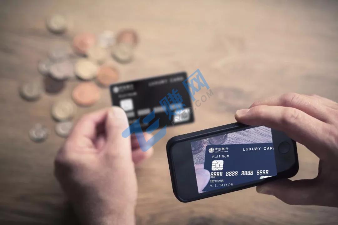 信用卡可以用手机刷卡实现费率低至0.6%！-第1张图片