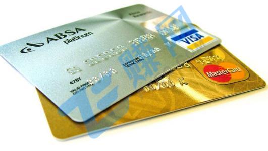 信用卡 APP， 信用卡额度刷到储蓄卡-第1张图片