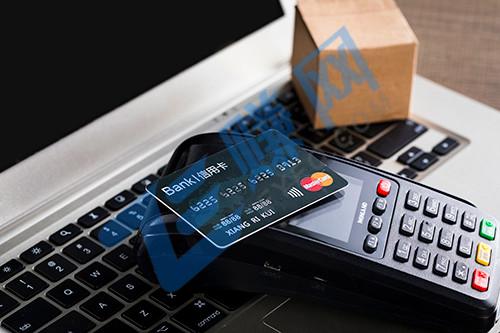 信用卡刷卡透支,手机APP可以信用卡刷卡还款-第1张图片