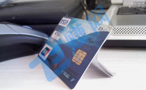  信用卡刷卡用手机app方法-第1张图片