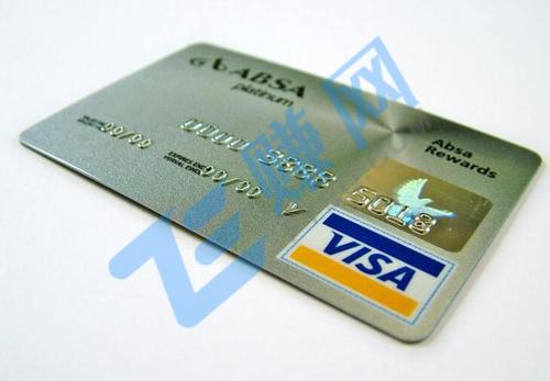 2023年刷卡还款信用卡软件app排行榜-第1张图片