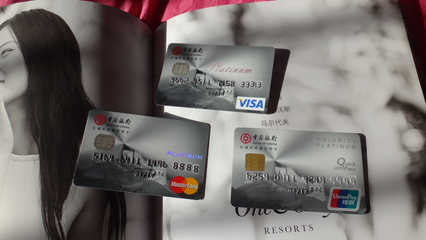 什么app可以刷卡还款信用卡？手机APP如何刷卡还款信用卡？-第1张图片