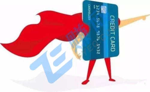 信用卡刷卡还款管理软件排行榜-第1张图片