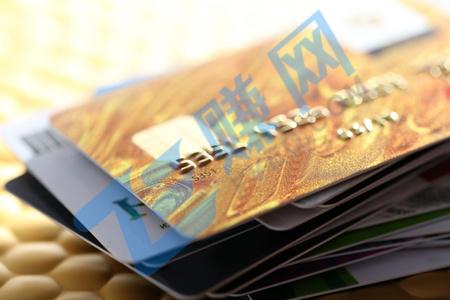 如何信用卡全额刷卡？如何做到刷卡利息最少？-第1张图片