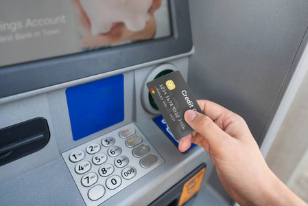 使用信用卡刷卡app能将信用卡额度提现到储蓄卡-第1张图片