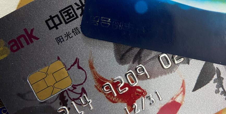 手机pos机刷卡软件如何刷卡？怎么使用教程