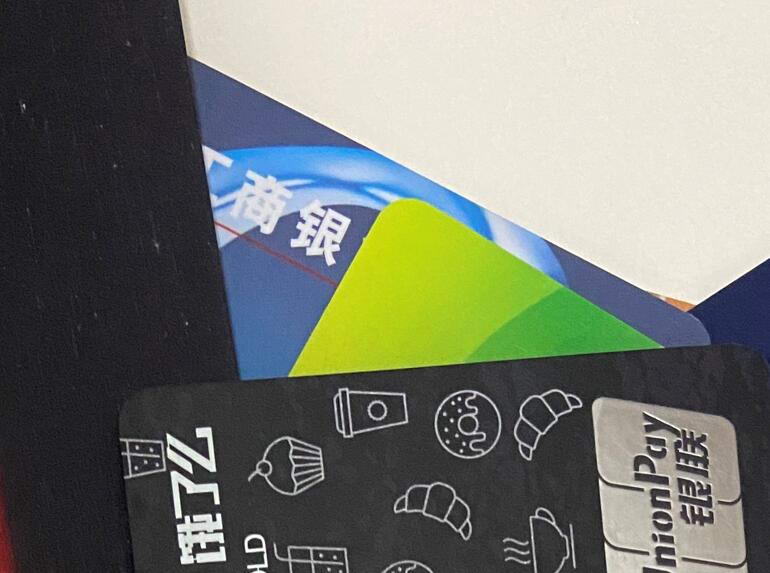 ​不要pos机的手机刷卡软件靠谱吗？