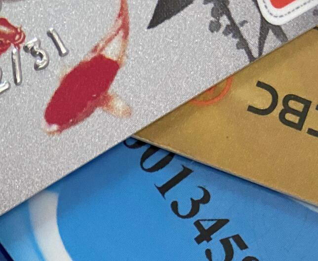 个人可以申请办理pos机吗？手机pos机可以在线下载申请