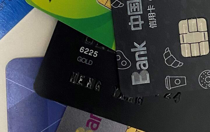 使用手机刷卡提现软件实现信用卡的钱转到储蓄卡 