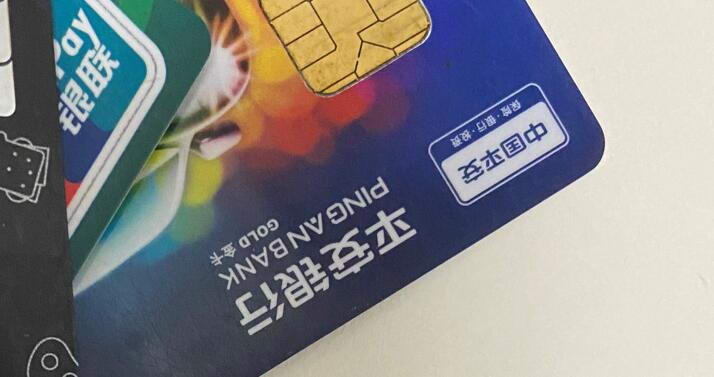 没pos机怎么刷出信用卡的钱？知乎