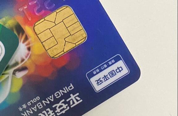 信用卡欠二十万自救方法：用自己信用卡额度以卡还卡