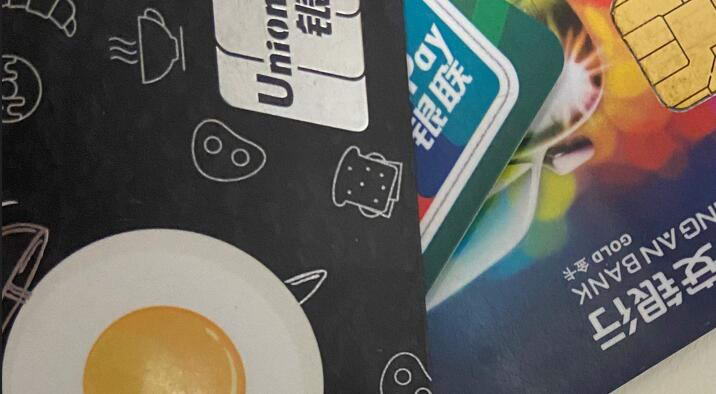 比较靠谱的信用卡刷卡还款app排行榜第一名