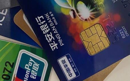 欠信用卡还不上怎么办？不用本金也可以解决