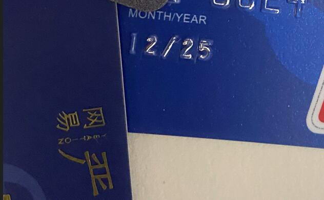 手机pos刷卡机哪款好？这款我用了超过三年