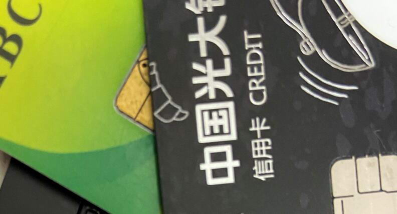 手机app代替pos机app：手机app版pos机