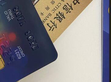 没钱还信用卡了怎么办要如何处理？还款软件自救以卡还卡