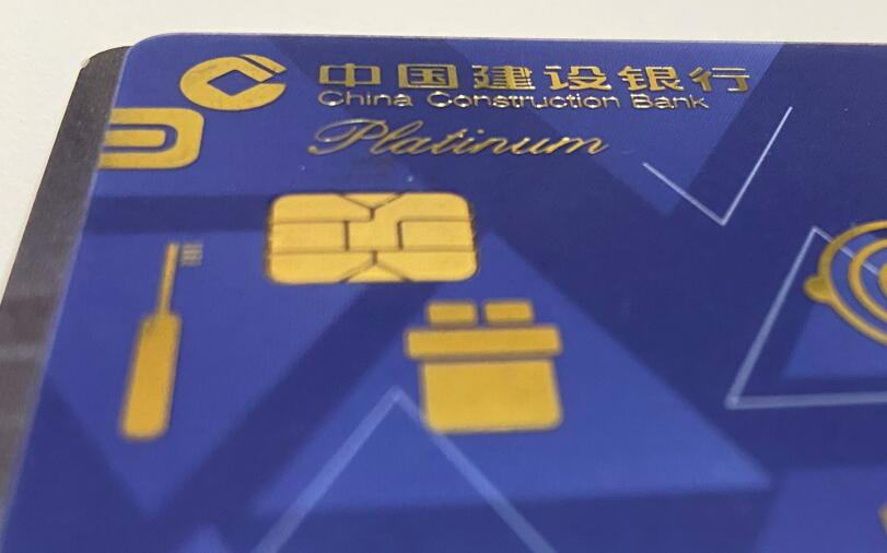 手机pos机软件不用带卡也能刷信用卡