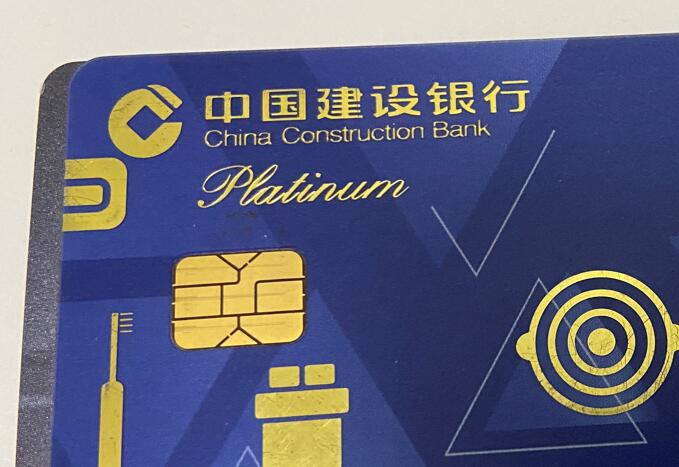 还信用卡怎么还比较好？手机还款软件一直是最好的