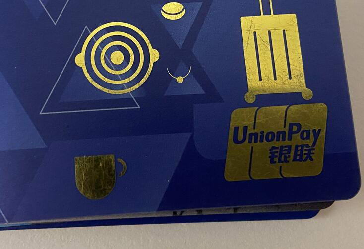 还信用卡的平台操作原理：把信用卡的钱（额度）刷出来还款