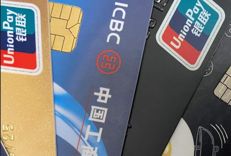 信用卡提现的app有哪些？信用卡提现app秒到值得收藏