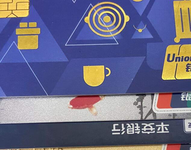 无pos机信用卡提现app哪一款最好？