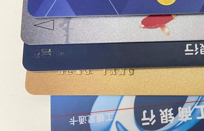 信用卡不用pos机怎么提现？可以使用手机提现软件