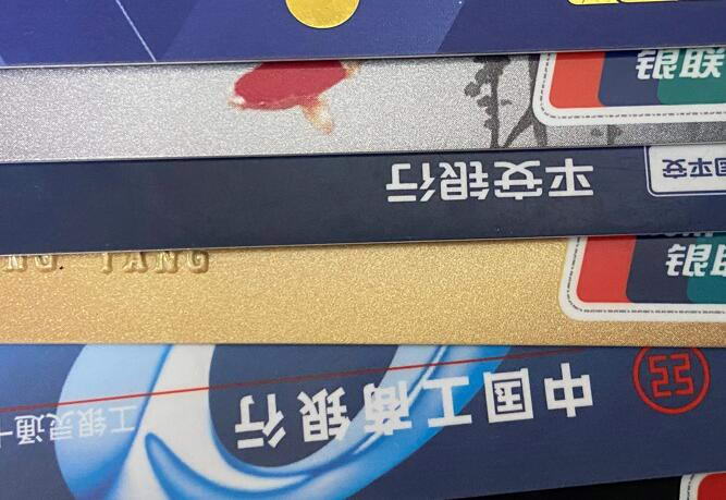 刷卡便宜的pos机：手机pos机费率地址0.38%