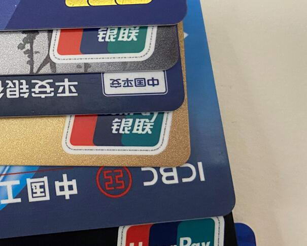手机如何刷信用卡收款提现，每天刷几次比较好？