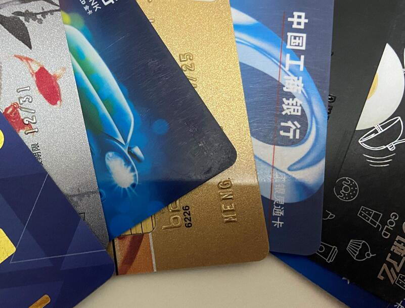 信用卡提现怎么提？手机直接提现！无pos机信用卡提现！