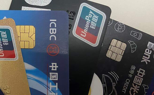 有不用pos机就可以刷信用卡的软件吗？还真有！