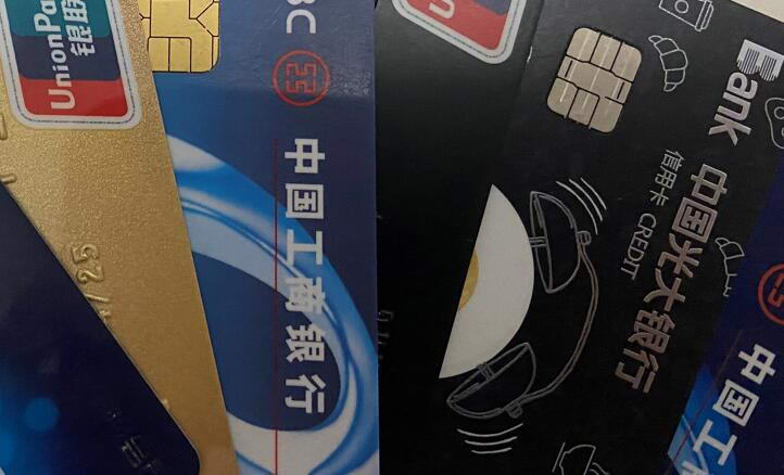 我想刷卡但没pos机怎么办？pos机没带卡手机可以刷吗