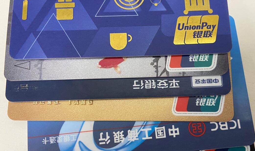 不用pos机刷信用卡的软件排行榜十大软件排行top3