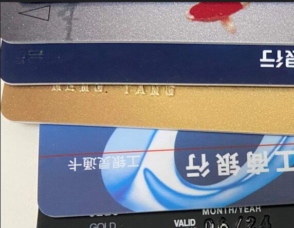 没有pos机怎么刷信用卡的钱出来？这五年我一直这样刷