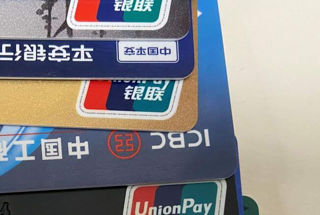 app刷信用卡哪个便宜可靠？分享三款任选