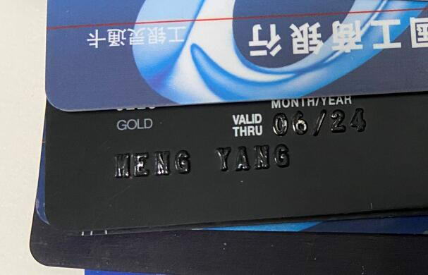 信用卡无卡刷卡软件有哪些？十大app排行榜
