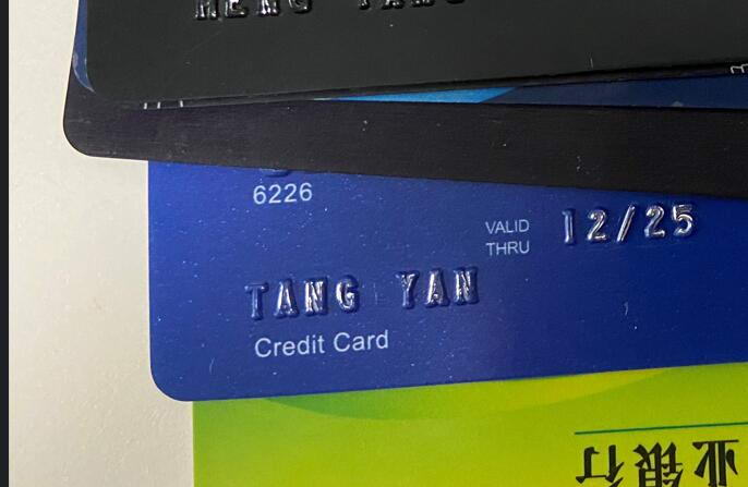 如何在手机上刷信用卡？这个方法也许你从来没试过