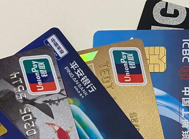 刷卡软件app：手机刷信用卡软件推荐