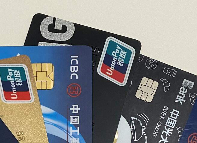 免pos的刷卡软件怎么提现？