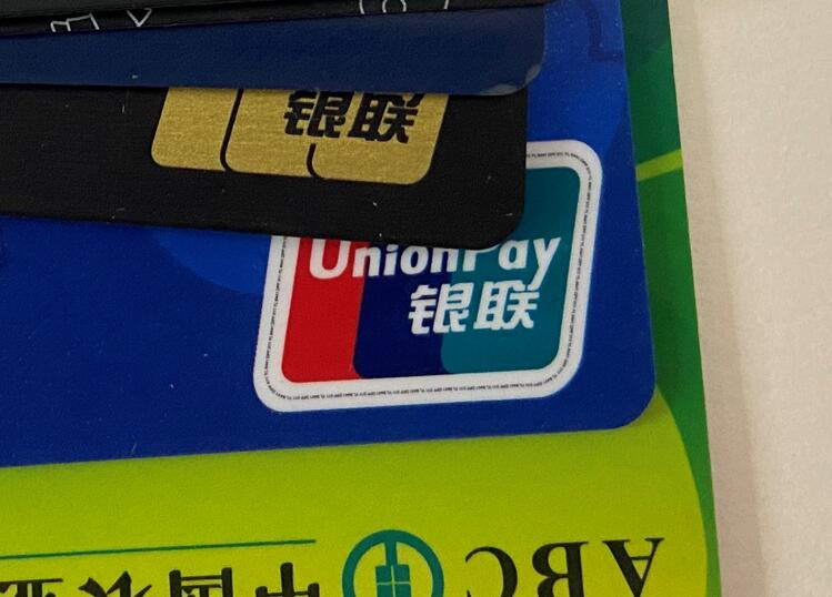 怎么玩转信用卡以卡还卡？没本金（钱）还账单