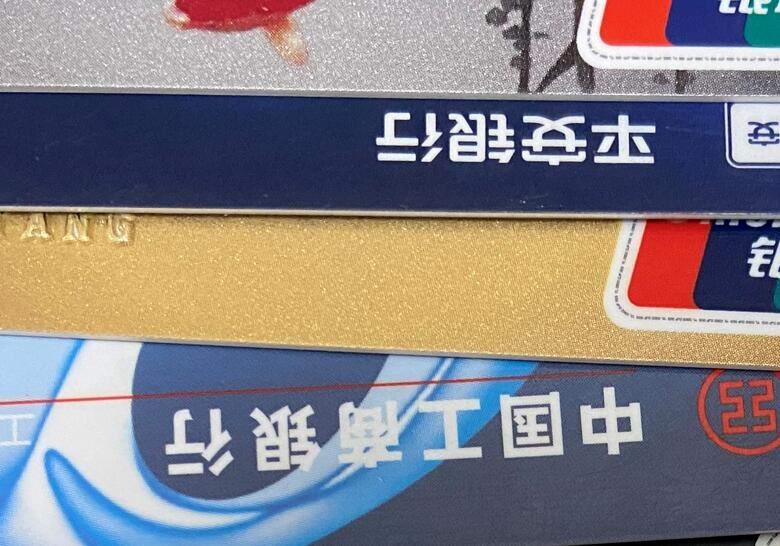 网上哪里能刷信用卡提现？手机在线直接刷