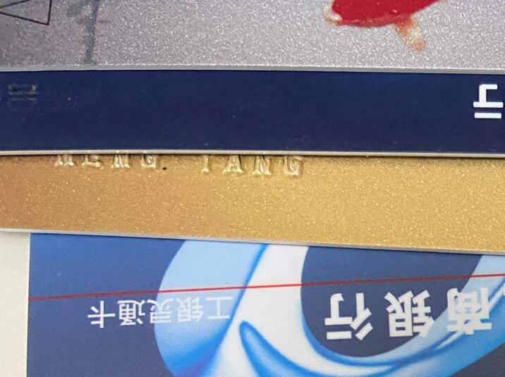 app刷信用卡哪个便宜可靠？
