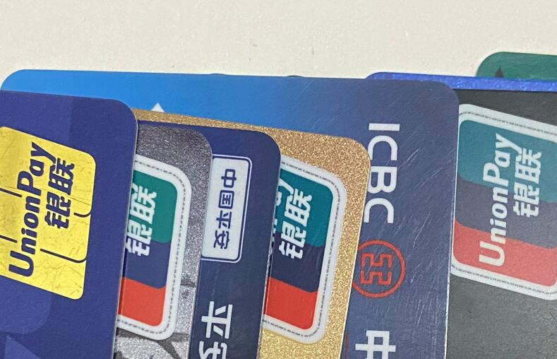 移动pos机刷信用卡：手机提现app软件推荐