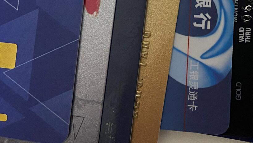 手机pos机app下载：让手机自带刷卡功能