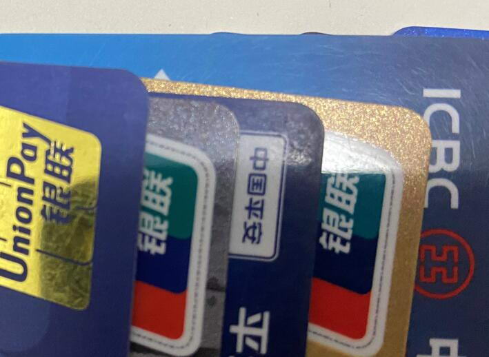 代替pos机刷卡的手机软件：这款老品牌正规的才靠谱