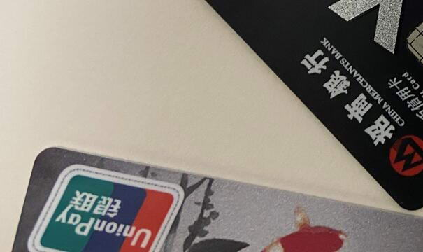手机上刷信用卡怎么刷？无pos机信用卡提现！