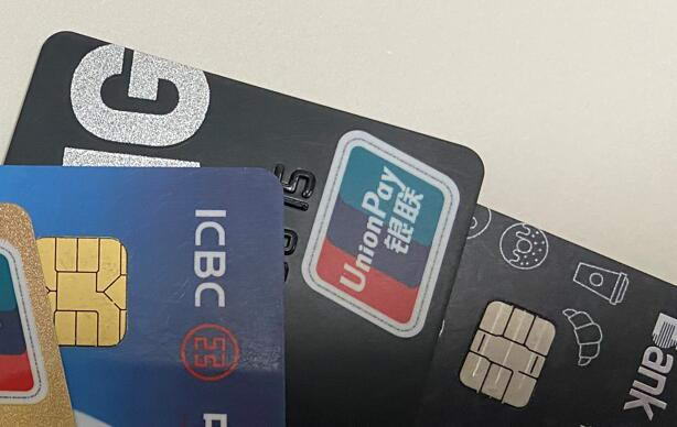 可以用信用卡还信用卡吗？自己的信用卡还自己的信用卡的方法